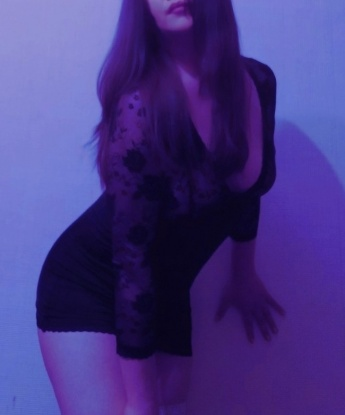Екатерина, 30